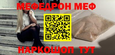 амфетамин Ликино-Дулёво