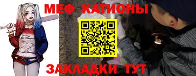 амфетамин Ликино-Дулёво