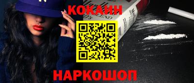 амфетамин Ликино-Дулёво
