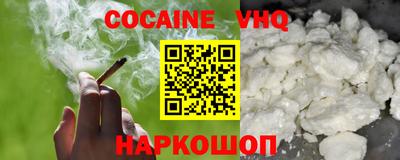 амфетамин Ликино-Дулёво