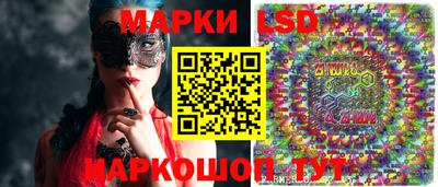 винт Ливны
