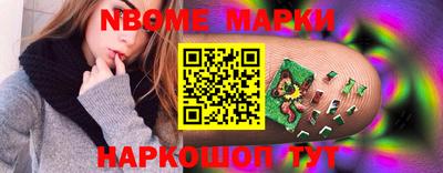 амфетамин Ликино-Дулёво