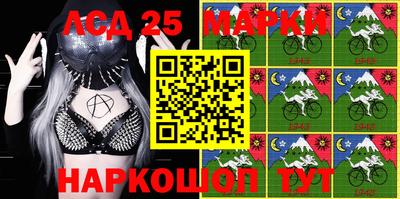 амфетамин Ликино-Дулёво