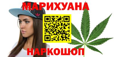 метадон Беслан