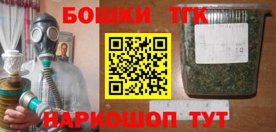 амфетамин Ликино-Дулёво