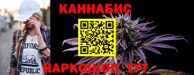 амфетамин Ликино-Дулёво