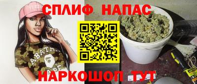 амфетамин Ликино-Дулёво