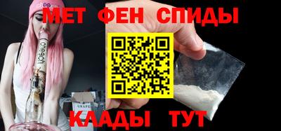 винт Ливны