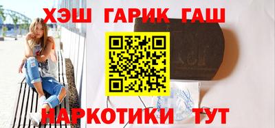 винт Ливны