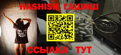 винт Ливны