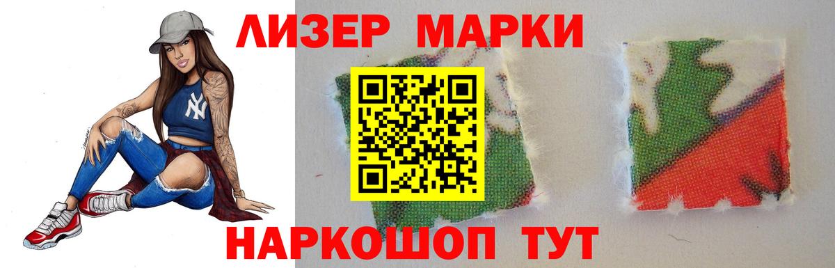 Верхняя Салда  Лсд 25 экстази кислота  ЛСД экстази  Лсд 25 экстази ecstasy  Вход с VPN 